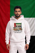 UAE