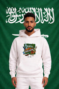 Saudi Arabia